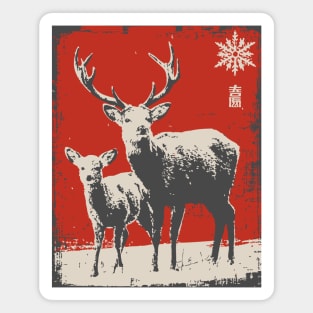 Solitary Winter Stag | Rustic Christmas Deer Magnet